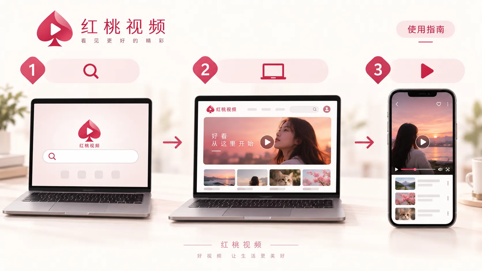 旧物修复的一下午内容画面